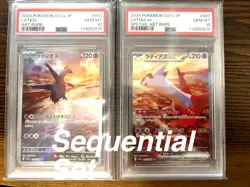 PSA 10 Sequential Set Latias ex SAR 087/064 Latios AR Pokemon Card Japanese JP - Image 1
