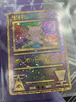 Ancient Mew Ⅱ CORRECTED Movie Promo Pokemon Card 1999 Japanese & Booklet 757663 - Image 11