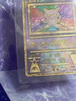 Ancient Mew Ⅱ CORRECTED Movie Promo Pokemon Card 1999 Japanese & Booklet 757663 - Image 14