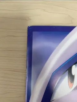 Ancient Mew Ⅱ CORRECTED Movie Promo Pokemon Card 1999 Japanese & Booklet 757663 - Image 2