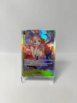 Shirahoshi OP12-102 SR Legacy of the Master ONE PIECE CARD GAME Japanese 2025 - Image 1