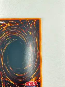 [NM] Dark Magician Yu-Gi-Oh DL2-005 Ultra Parallel Rare yugioh Japanese V164 - Image 10