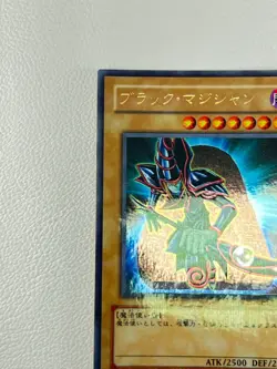 [NM] Dark Magician Yu-Gi-Oh DL2-005 Ultra Parallel Rare yugioh Japanese V164 - Image 15