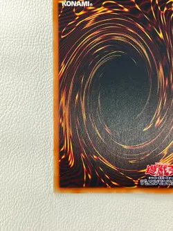 [NM] Dark Magician Girl Yu-Gi-Oh Japanese 15AY-JPA04 Ultra Rare yugioh JM13 - Image 10