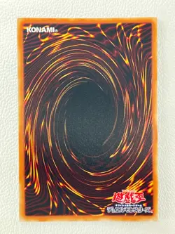[NM] Dark Magician Girl Yu-Gi-Oh Japanese 15AY-JPA04 Ultra Rare yugioh JM13 - Image 12