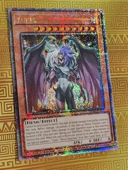 Yubel - MP24-EN021 - Quarter Century Secret Rare - 1st Ed Near Mint Yu-Gi-Oh - Image 1