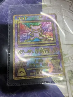 Ancient Mew 2019 Mewtwo Strikes Evolution Pokemon Card Japanese Booklet 757661 - Image 2