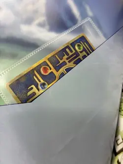 Ancient Mew 2019 Mewtwo Strikes Evolution Pokemon Card Japanese Booklet 757661 - Image 3