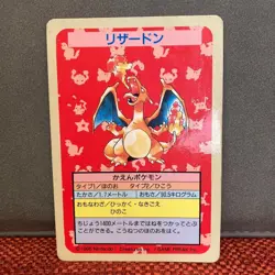 Pokemon Card Topsun Charizard Pokemon Card Rare  No.006 Japanese Nintendo 1995 - Image 1