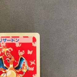 Pokemon Card Topsun Charizard Pokemon Card Rare  No.006 Japanese Nintendo 1995 - Image 3