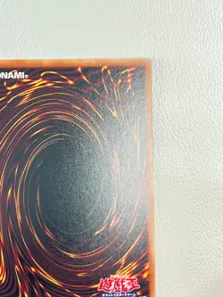 [NM] Evil☆Twin Ki-sikil Yu-Gi-Oh Japan SLF1-JP079 Normal Parallel Selection 5 - Image 10