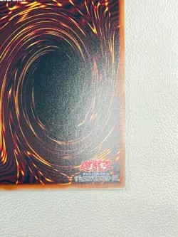 [NM] Evil☆Twin Ki-sikil Yu-Gi-Oh Japan SLF1-JP079 Normal Parallel Selection 5 - Image 12