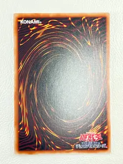 [NM] Evil☆Twin Ki-sikil Yu-Gi-Oh Japan SLF1-JP079 Normal Parallel Selection 5 - Image 14