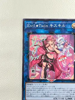 [NM] Evil☆Twin Ki-sikil Yu-Gi-Oh Japan SLF1-JP079 Normal Parallel Selection 5 - Image 3