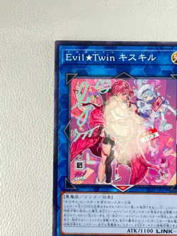 [NM] Evil☆Twin Ki-sikil Yu-Gi-Oh Japan SLF1-JP079 Normal Parallel Selection 5 - Image 15