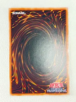 [NM] Evil☆Twin Ki-sikil Yu-Gi-Oh Japan SLF1-JP079 Normal Parallel Selection 5 - Image 2