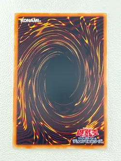 [NM] Dark Magician Girl Yu-Gi-Oh Japanese 15AY-JPA04 Ultra Rare yugioh Q52 - Image 8