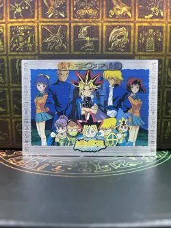 Yu-Gi-Oh! Toei Amada Animation Character Card #51Yami Yugi  90s silver card - Image 1