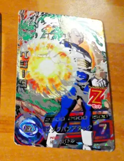 DRAGON BALL Z DBZ DBS HEROES CARD PRISM HOLO CARD HG7-CP2 DBH JAPAN 2013 ** - Image 1