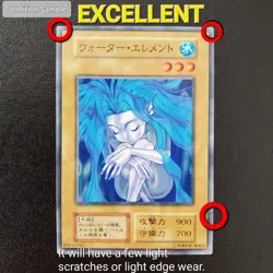 Yugioh   Japanesed   Last Will  Common  LP - Image 10