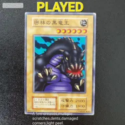 Yugioh   Japanesed   Last Will  Common  LP - Image 12