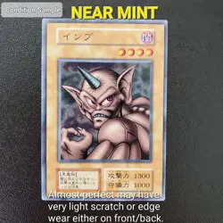 Yugioh   Japanesed   Last Will  Common  LP - Image 2