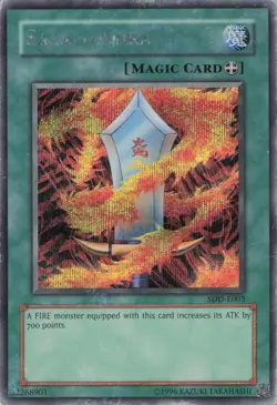 Yugioh Salamandra SDD-E003 Prismatic Secret Rare HP - Image 1