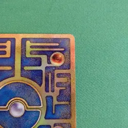 Ancient Mew 2019 Mewtwo Strikes Evolution Pokemon Card Japanese Booklet 757664 - Image 10