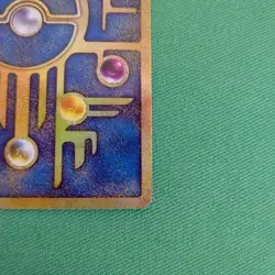 Ancient Mew 2019 Mewtwo Strikes Evolution Pokemon Card Japanese Booklet 757664 - Image 12