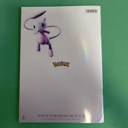 Ancient Mew 2019 Mewtwo Strikes Evolution Pokemon Card Japanese Booklet 757664 - Image 2