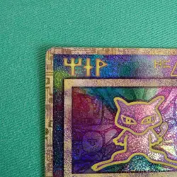 Ancient Mew 2019 Mewtwo Strikes Evolution Pokemon Card Japanese Booklet 757664 - Image 5