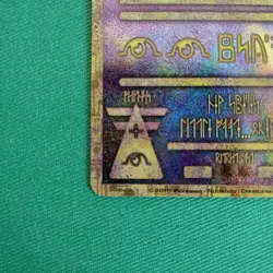 Ancient Mew 2019 Mewtwo Strikes Evolution Pokemon Card Japanese Booklet 757664 - Image 7