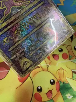 Sealed Ancient Mew 2020 Mewtwo Strikes Evolution Pokemon Card Korean 757661 - Image 4