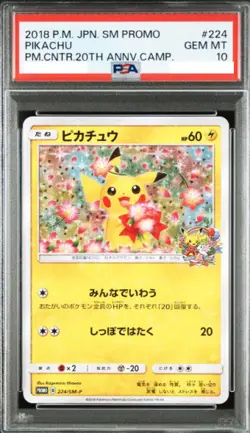 PSA 10 Pokemon Pikachu 20th Anniversary Camp 224/SM-P Promo Pokemon Card - Image 1