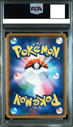 PSA 10 Pokemon Pikachu 20th Anniversary Camp 224/SM-P Promo Pokemon Card - Image 2