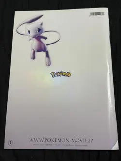 Ancient Mew 2019 Mewtwo Strikes Evolution Pokemon Card Japanese Booklet 757662 - Image 3