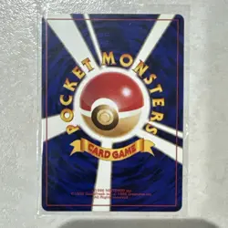 Koga’s Ninja Trick Pokemon 1999 Gym Heroes Banned Card Japanese Trainer Pokémon - Image 2