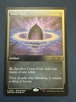 MTG Lotus Petal (Foil Etched) - Unique and Miscellaneous Promos (UMP) NM - Image 1