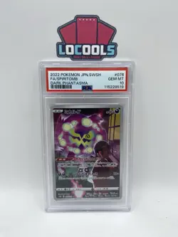 2022 Pokemon Japanese SWSH Dark Phantasma CHR Full Art #076 Spiritomb PSA 10 - Image 1