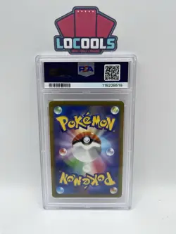 2022 Pokemon Japanese SWSH Dark Phantasma CHR Full Art #076 Spiritomb PSA 10 - Image 2