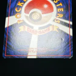 Dragonite 149 GB Promo 1998 & Dark Swirl Holo 2 Set Japanese Pokemon Card MP/HP - Image 11