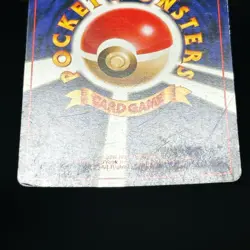 Dragonite 149 GB Promo 1998 & Dark Swirl Holo 2 Set Japanese Pokemon Card MP/HP - Image 22