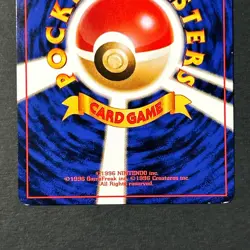 Dragonite 149 GB Promo 1998 & Dark Swirl Holo 2 Set Japanese Pokemon Card MP/HP - Image 9