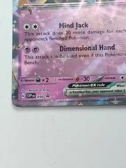 Alakazam Ex 50 Black Star Promo Cosmo Holo Pokémon Card 2023 - Image 2
