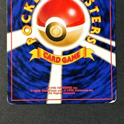 Mewtwo No.150 Base Set 1996 Old back Vintage Holo Rare Japanese Pokemon Card MP - Image 12