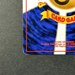 Mewtwo No.150 Base Set 1996 Old back Vintage Holo Rare Japanese Pokemon Card MP - Image 15