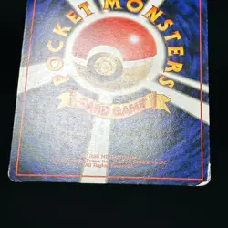 Mewtwo No.150 Base Set 1996 Old back Vintage Holo Rare Japanese Pokemon Card MP - Image 18