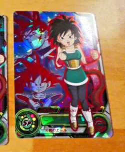 DRAGON BALL Z DBZ DBS HEROES CARD PRISM HOLO CARD SH2-59 UR DBH JAPAN ** - Image 1