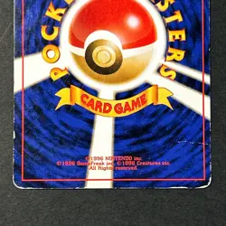 Gengar No.094 Fossil 1997 Holo Rare Swirl Old Back Japanese Pokemon Card TCG MP - Image 10