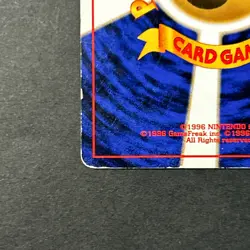 Gengar No.094 Fossil 1997 Holo Rare Swirl Old Back Japanese Pokemon Card TCG MP - Image 13